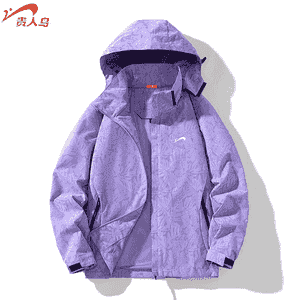 Zenanlar üçin niýetlenen ýuka kurtka.