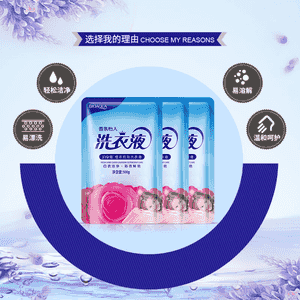 BIOAQUA tegmilleri aýyryjy we arassalaýjy kir ýuwujy serişde.