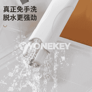 Köp maksatly suw siňdiriji gural.