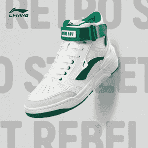 Erkekler üçin basketbol krasowkalar.