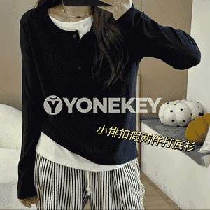 Gyzlar üçin ýeňli futbolka 