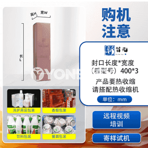 Möhürleýji maşyn