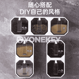 Aşhanada ulanylýan guty