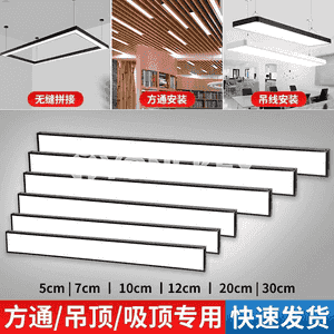 Häzirki zaman lýustralary.