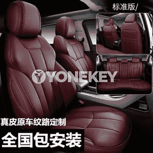 Awtoulag üçin niýetlenen bil hem-de boýun ýassygy.