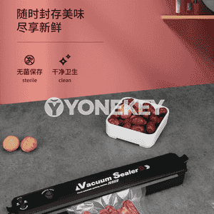 Wakuum möhürleýji maşyn