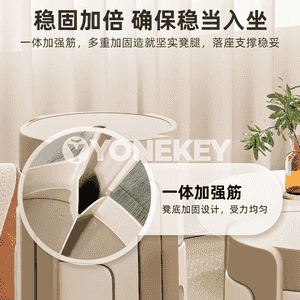 Owadan stilde oturgyçlar