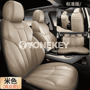 Awtoulag üçin niýetlenen bil hem-de boýun ýassygy.