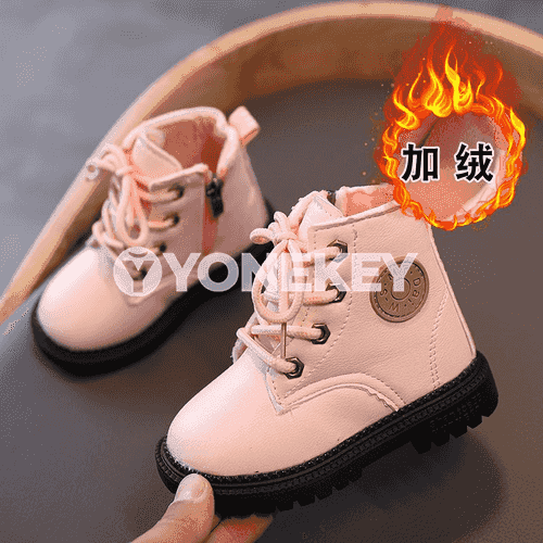 Gyzjagazlar üçin niýetlenen ädikler