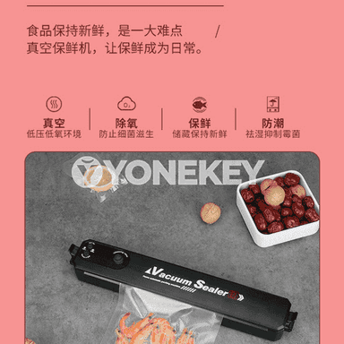 Wakuum möhürleýji maşyn