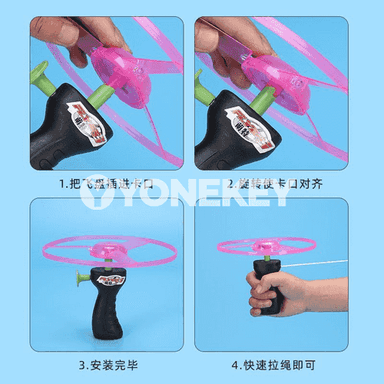 Çagajyklar üçin simli şöhleli uçýan wertuşka.