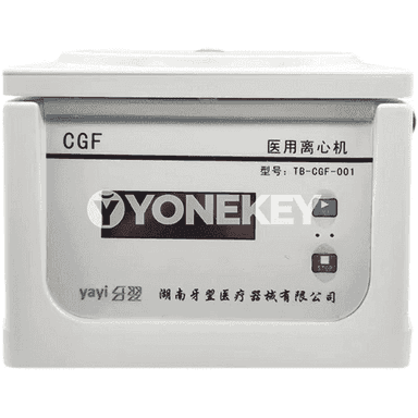 Stomatologiýa enjamy