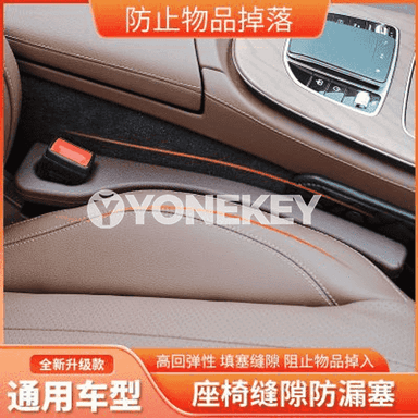 Awtoulag oturgyjynyň we bardaçokgyň aralygyna goýulýan esbap