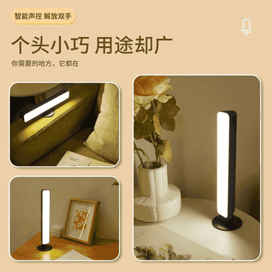 Akylly intelektual agşam LED çyrasy.