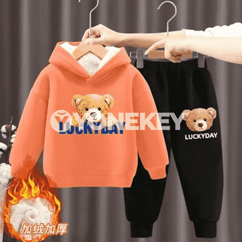 Oglan çagajyklar üçin komplekt eşik.