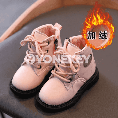 Gyzjagazlar üçin niýetlenen ädikler