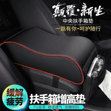 Awtoulaglar üçin niýetlenen sidenýa aralygynda direnmek üçin ýassyk