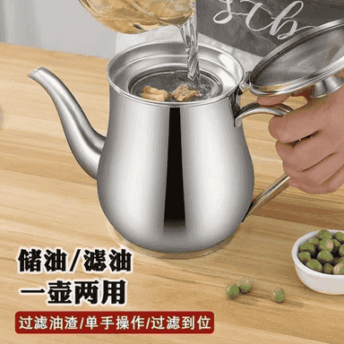 Süzgüçli çäýnek.