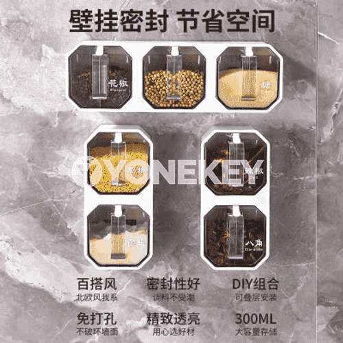 Aşhanada ulanylýan guty