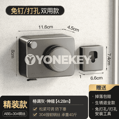 Egin-eşikleri guradyjy enjam