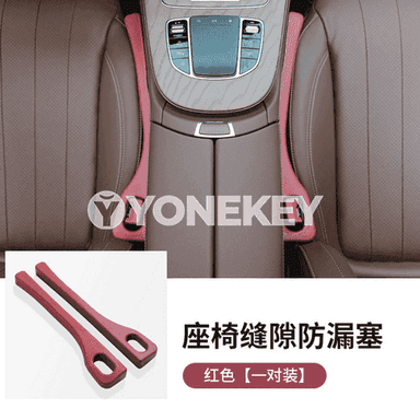 Awtoulag oturgyjynyň we bardaçokgyň aralygyna goýulýan esbap