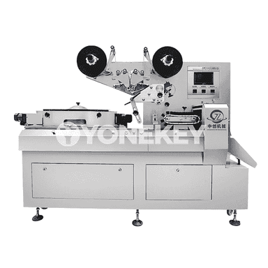 Ýokary tizlikli süýji gaplaýyş enjamy