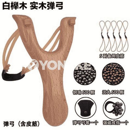 Oglanlar üçin keman.