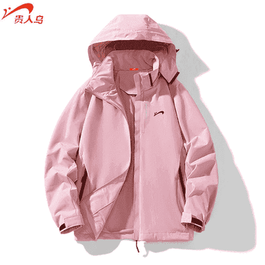 Zenanlar üçin niýetlenen ýuka kurtka.