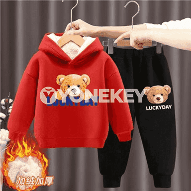 Oglan çagajyklar üçin komplekt eşik.