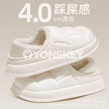 Zenanlar üçin niýetlenen aýakgaplar