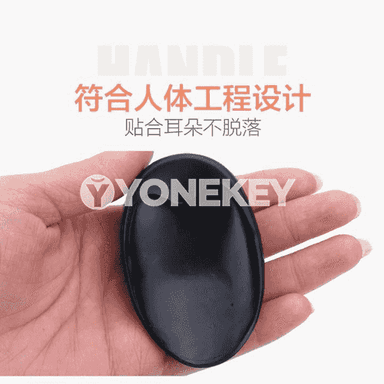 Gulak goraýjy esbap.