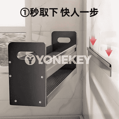 Köp maksatly aşhana tekjesi 