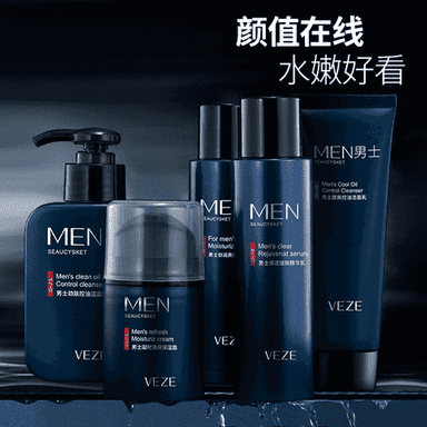 Erkekler üçin ideg toplumy.