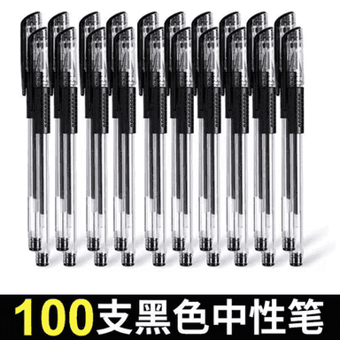 Gara reňkli 0.5 ruçka.