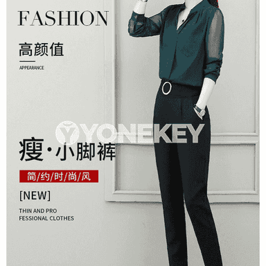 Zenanlar üçin balak.