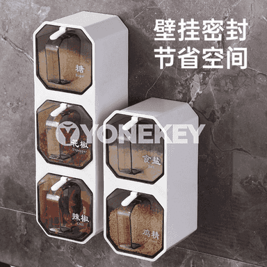 Aşhanada ulanylýan guty