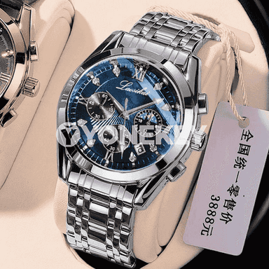 Oglanlar üçin owadan goşar sagat 