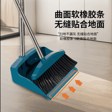 Süwse bilen sowok komplekt.