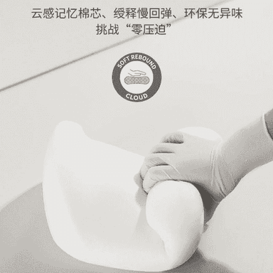 Awtoulag üçin niýetlenen  bil hem-de boýun  ýassygy 