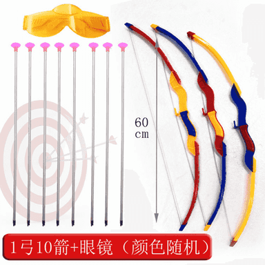 Çagalar üçin niýetlenen ýaý we ok oýnawaçlary 