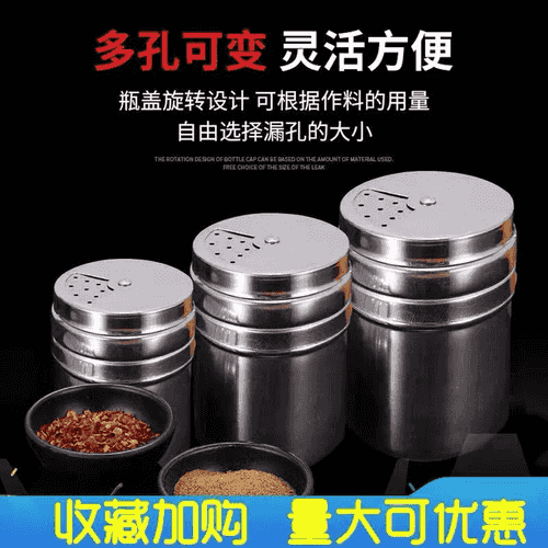 Spesiý üçin guty.