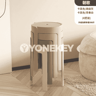 Owadan stilde oturgyçlar