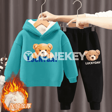 Oglan çagajyklar üçin komplekt eşik.