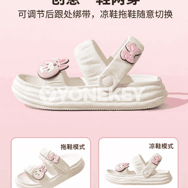 Gyzjagazlar üçin şypbyklar