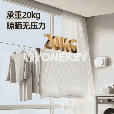 Egin-eşikleri guradyjy enjam