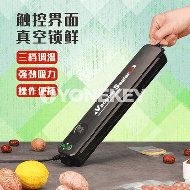 Wakuum möhürleýji maşyn