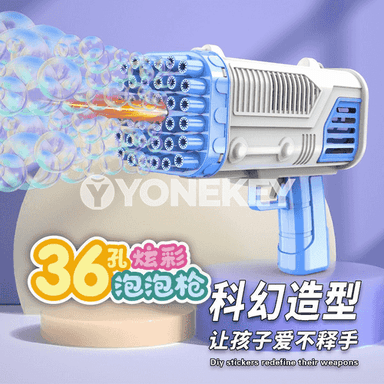 Çagalaryň köpürjikli oýnawajy.