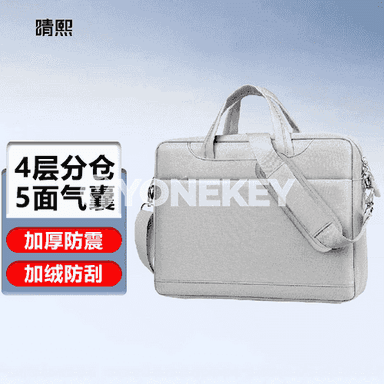 Notebook kompýuterler üçin sumkalar 