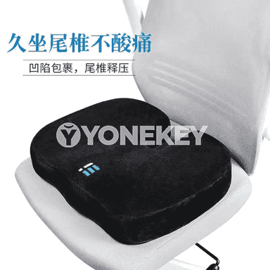 Köp maksatly oturguç ýassygy.