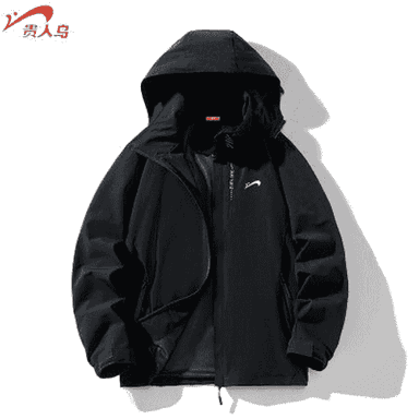 Zenanlar üçin niýetlenen ýuka kurtka.